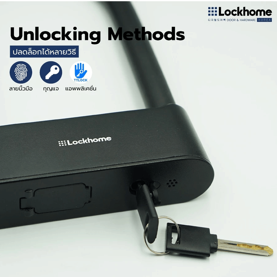 กุญแจคล้อง สแกนลายนิ้วมือ LOCKHOME รุ่น LH618 ปลดล็อกผ่านบลูทูธ สีดำ_3